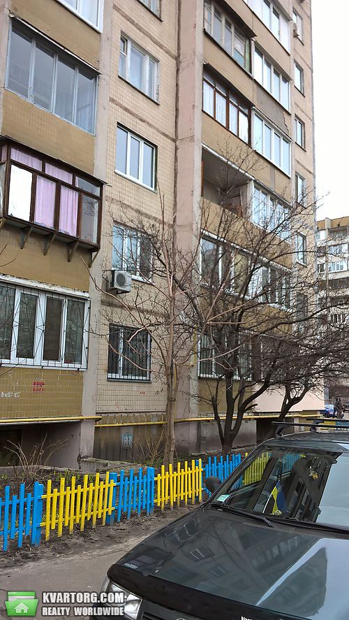 Sell 1-room apartment. Киев,  Княжий Затон — photo 2