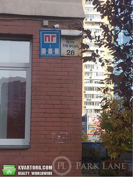 Sell 2-room apartment. Киев, Григоренко пр — photo 6