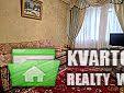 Rent out 3-room apartment. Киев,  Строителей — photo 1