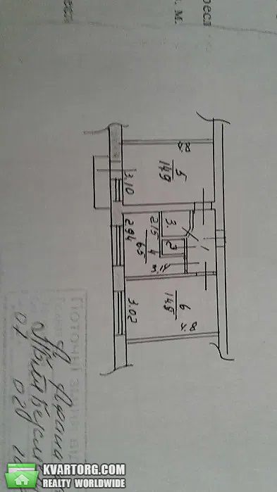 Sell 2-room apartment. Вышгород, Симоненко — photo 5