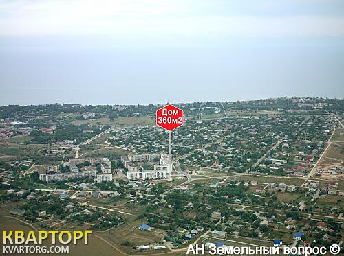Sell house. АР Крым, пгт. Заозёрное — photo 1