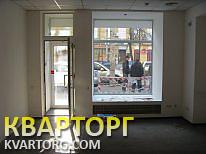 Rent out office. Киев, ул.Саксаганского — photo 2