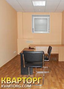 Sell office. Киев,  Кольцова бул — photo 1