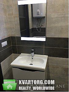 Sell 1-room apartment. Киев,  Княжий Затон — photo 8