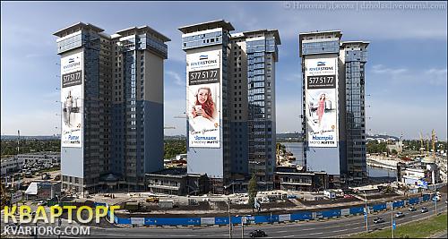 Sell 2-room apartment. Киев, Днепровская наб — photo 1