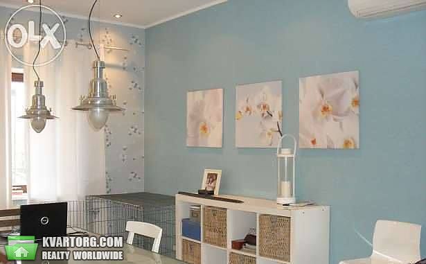 Sell house. Одесса,  Черниговская — photo 4