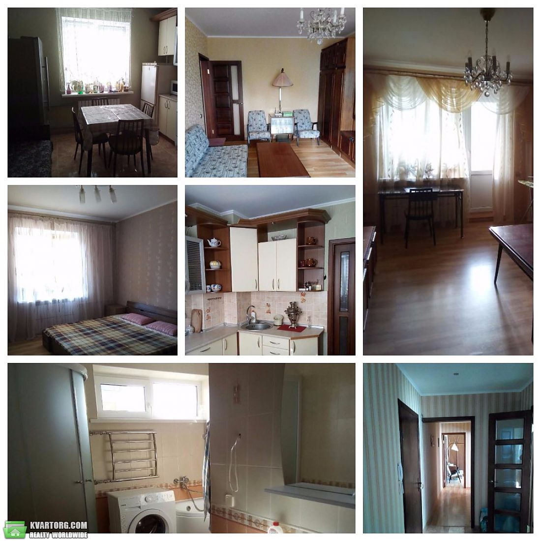 Rent out 2-room apartment. Харьков, Лопанская — photo 1