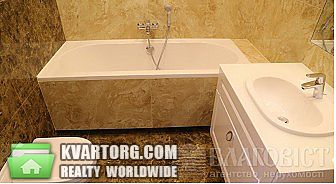 Sell 2-room apartment. Киев,  Златоустовская — photo 8