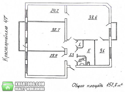Rent out office. Киев, ул. Б. Васильковская — photo 2