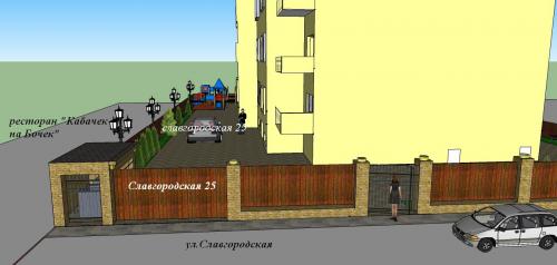Sell office. Киев,  Славгородская — photo 3