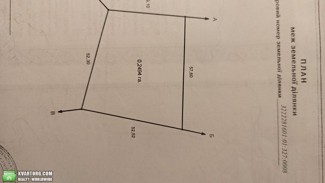    ., .  . -  6