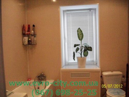 Sell house. Днепропетровск, Степная — photo 9