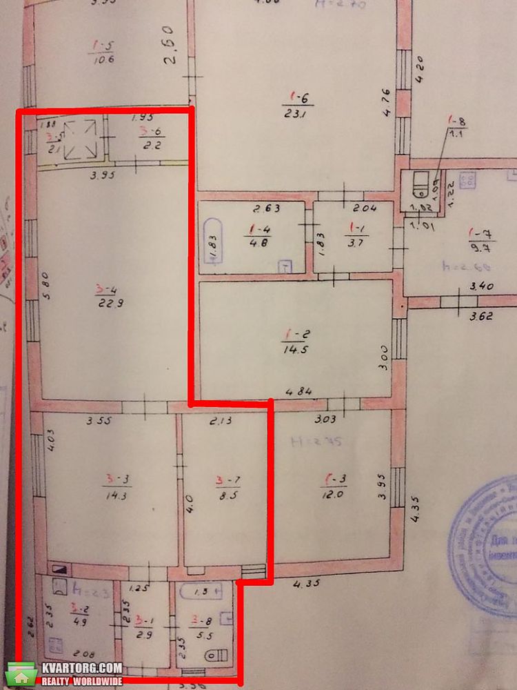 Sell house. Киевская обл., Сичовых Стрельцов — photo 10