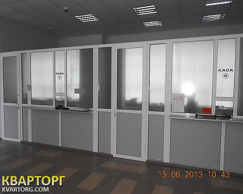 Sell office. Луганск, Шевченко — photo 4