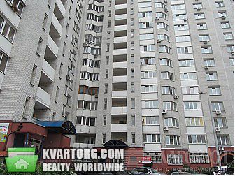 Sell 3-room apartment. Киев,  Прилужная — photo 1