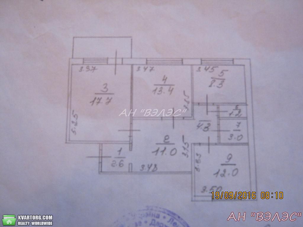 Sell 3-room apartment. Киев,  Уборевича — photo 2