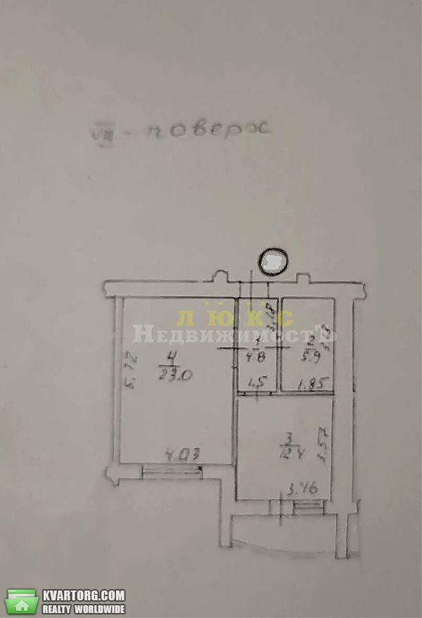 Sell 1-room apartment. Одесса, Академика Вильямса — photo 6