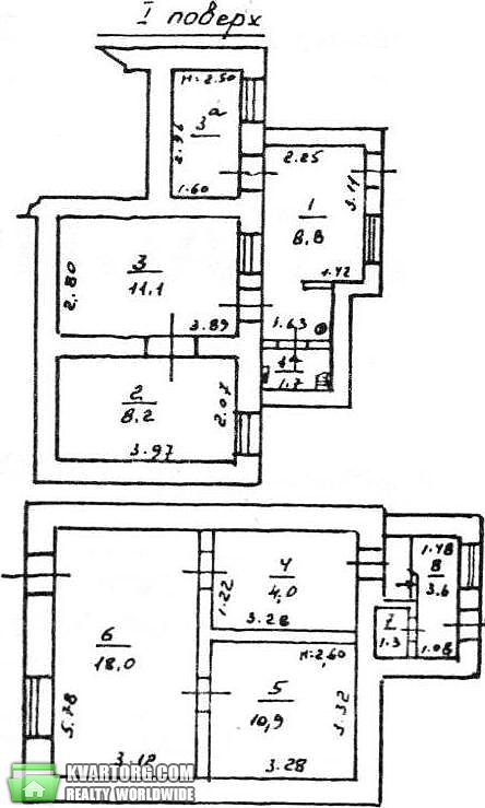 Sell office. Одесса, Гимназическая — photo 5