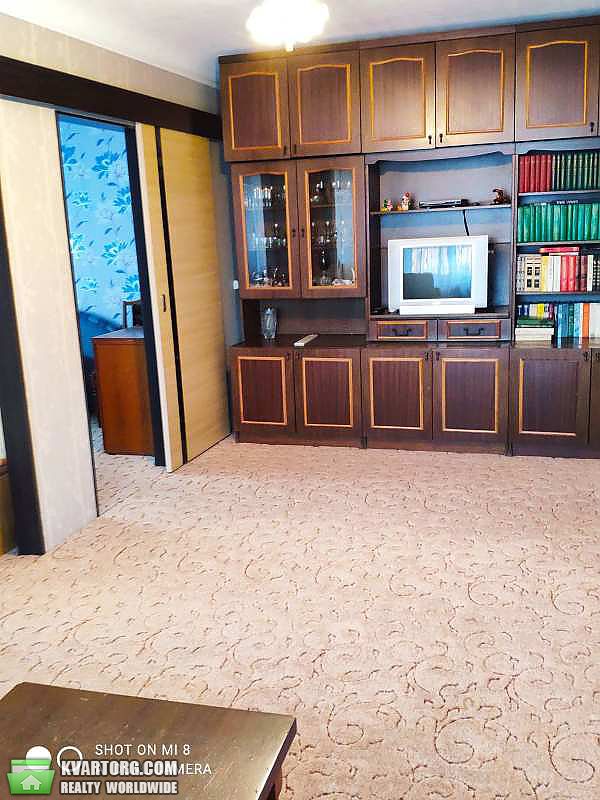 Sell 3-room apartment. Харьков, село Терновая — photo 1