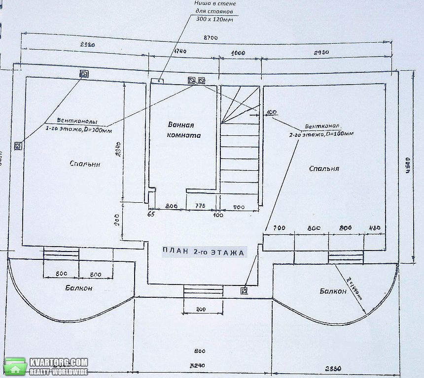 Sell house. Одесса, Садовая — photo 5