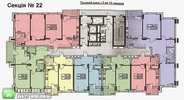 Sell 2-room apartment. Киев, Маланюка — photo 10