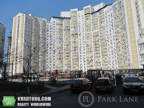 продам 2-комнатную квартиру. Киев,  Днепровская наб - фото 8