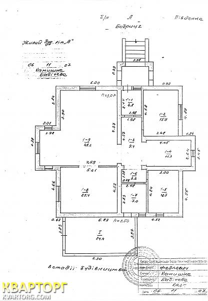 Sell house. Киевская обл., Бобрица — photo 4