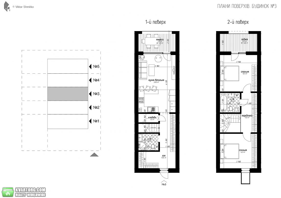 Sell house. Вишневое, Ивана Франка — photo 7