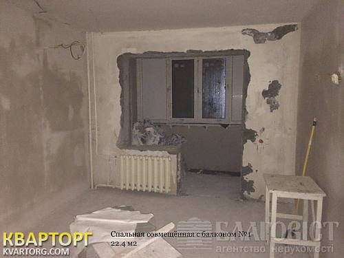 Sell 3-room apartment. Киев, Григоренко пр — photo 4