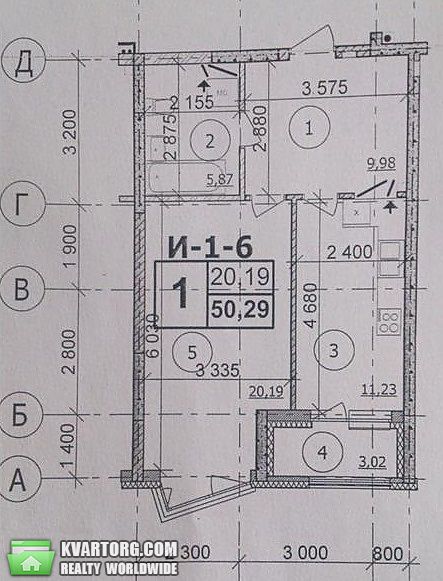 Sell 1-room apartment. Киев,  Драгоманова — photo 5