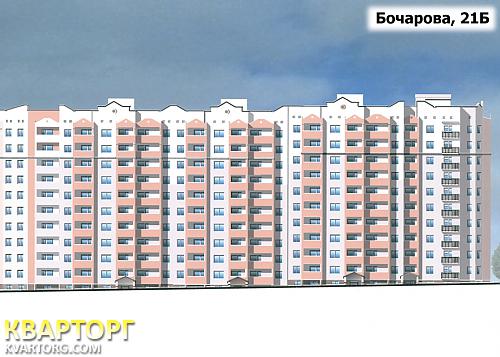 Sell 2-room apartment. Одесса, Генерала Бочарова — photo 1
