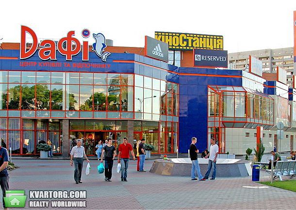 Sell 2-room apartment. Днепропетровск,  Гагарина пр — photo 2