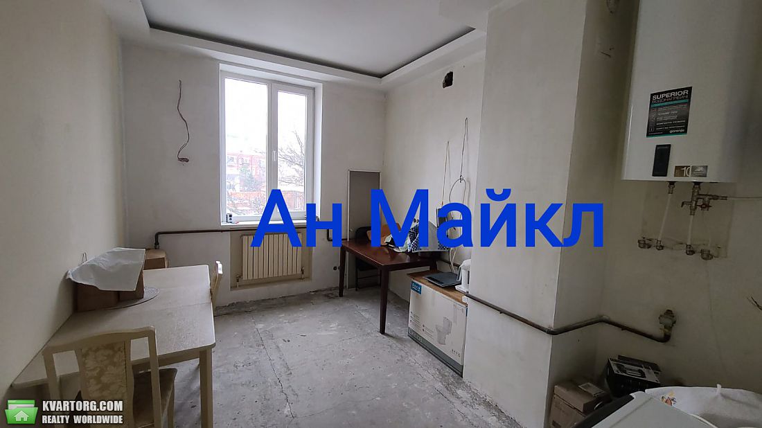 Sell 2-room apartment. Днепропетровск, Вернадского — photo 1