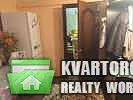 Sell house. Чернигов, Постышева — photo 9