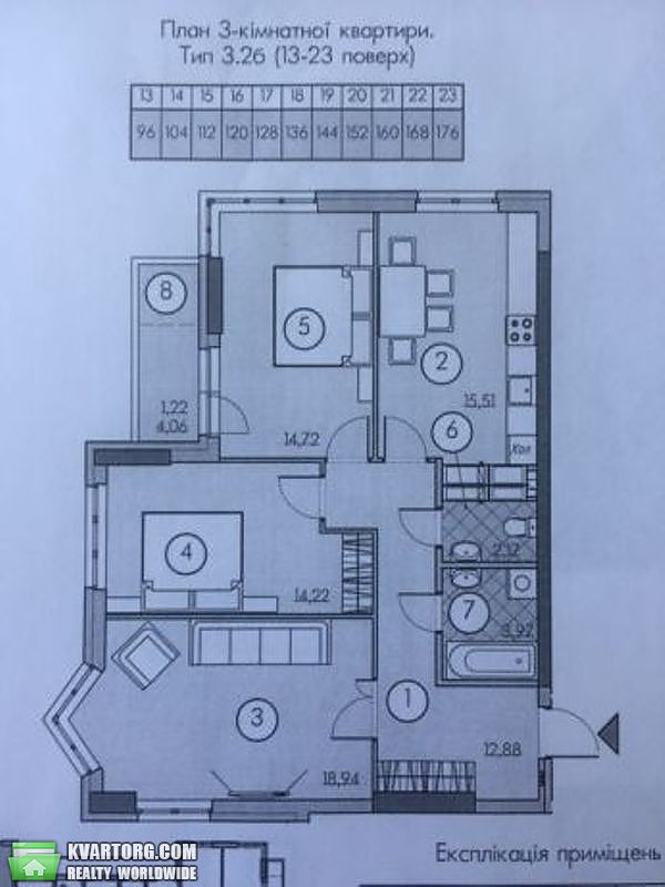 Sell 1-room apartment. Киев,  Победы пр — photo 7