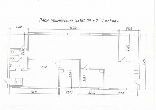 Rent out office. Киев, Межигорская — photo 2