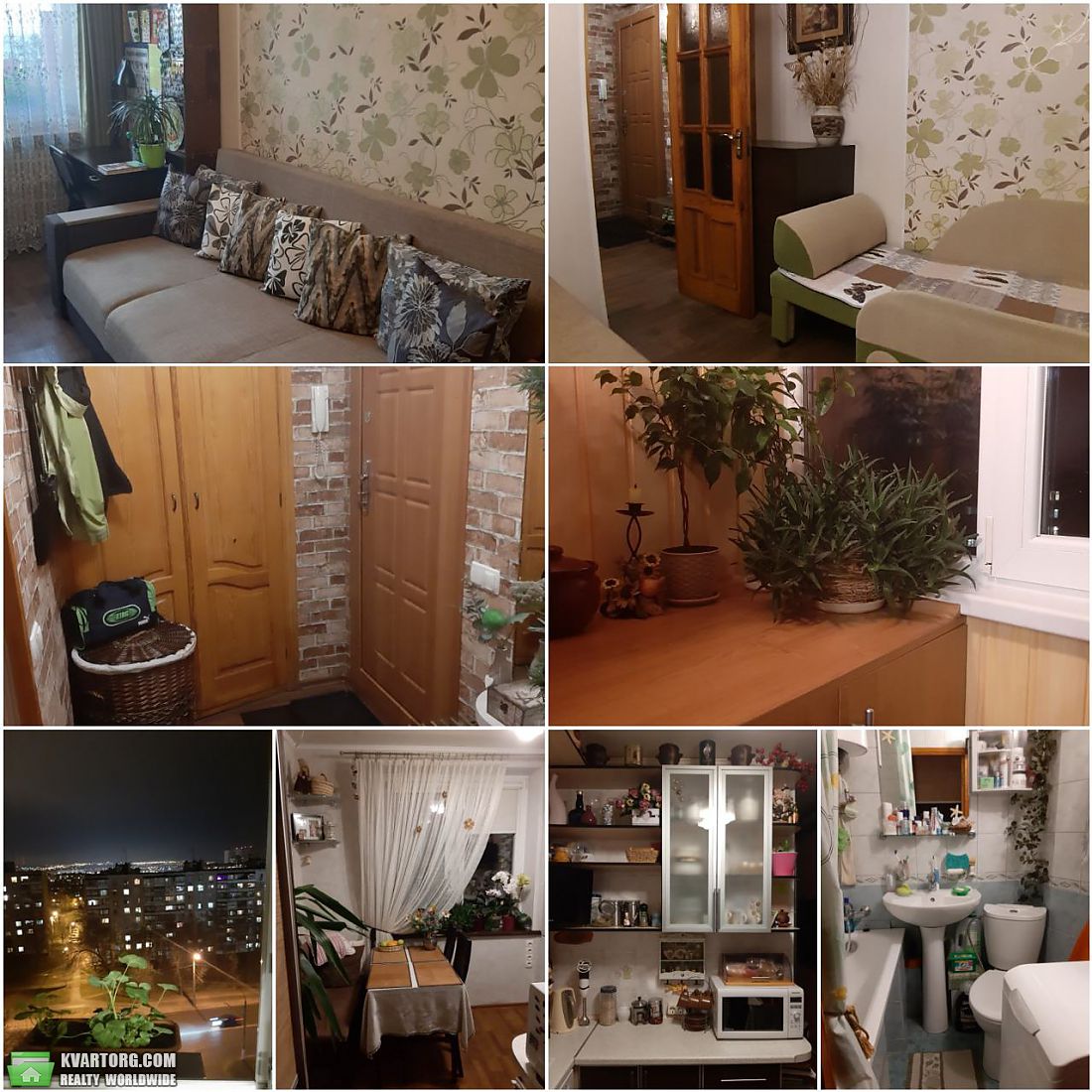 Rent out 2-room apartment. Харьков, Гвардейцев Широнинцев — photo 1