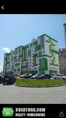 Sell 1-room apartment. Одесса, марсельская — photo 2