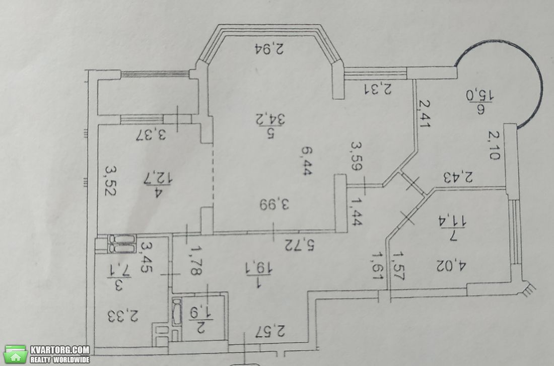 Sell 3-room apartment. Киев,  Голосеевский пр — photo 2