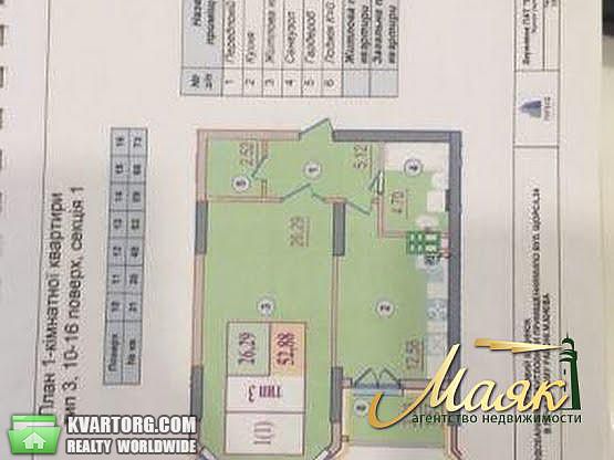 Sell 1-room apartment. Киев,  Щорса — photo 4
