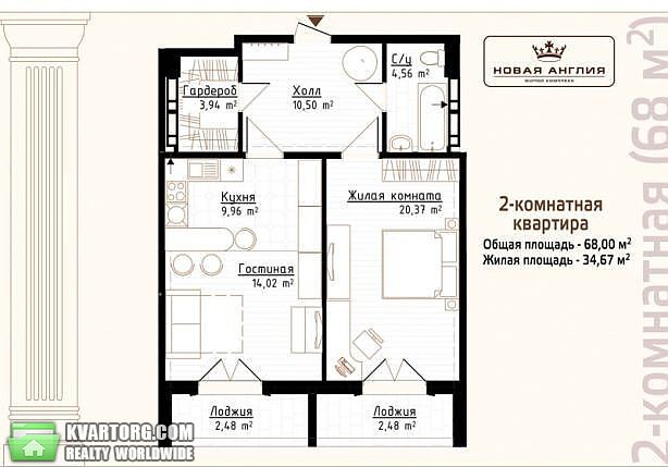 Sell 2-room apartment. Киев, Максимовича — photo 8