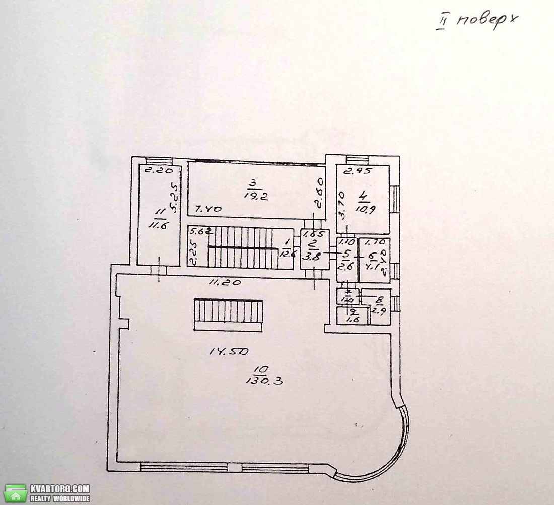 Rent out office. Одесса, ул.М.Арнаутская — photo 5