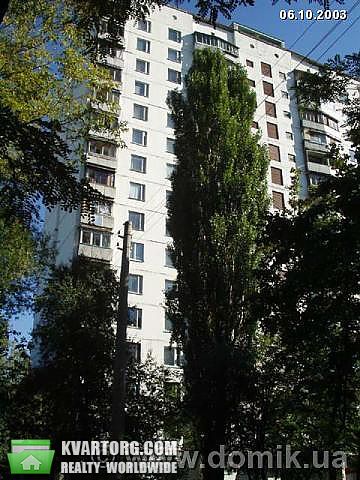 Sell 1-room apartment. Киев, Калнышевского — photo 1