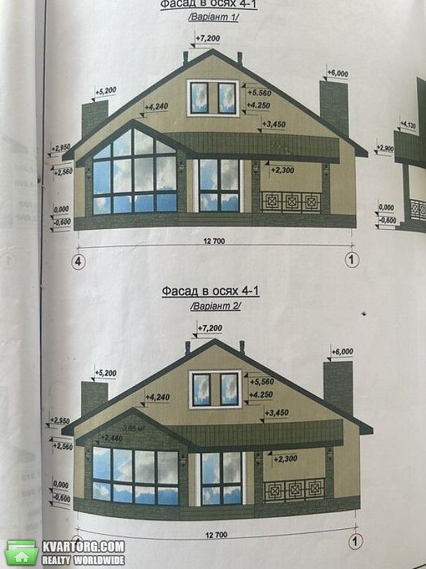Sell house. Борисполь, Щасливе — photo 8