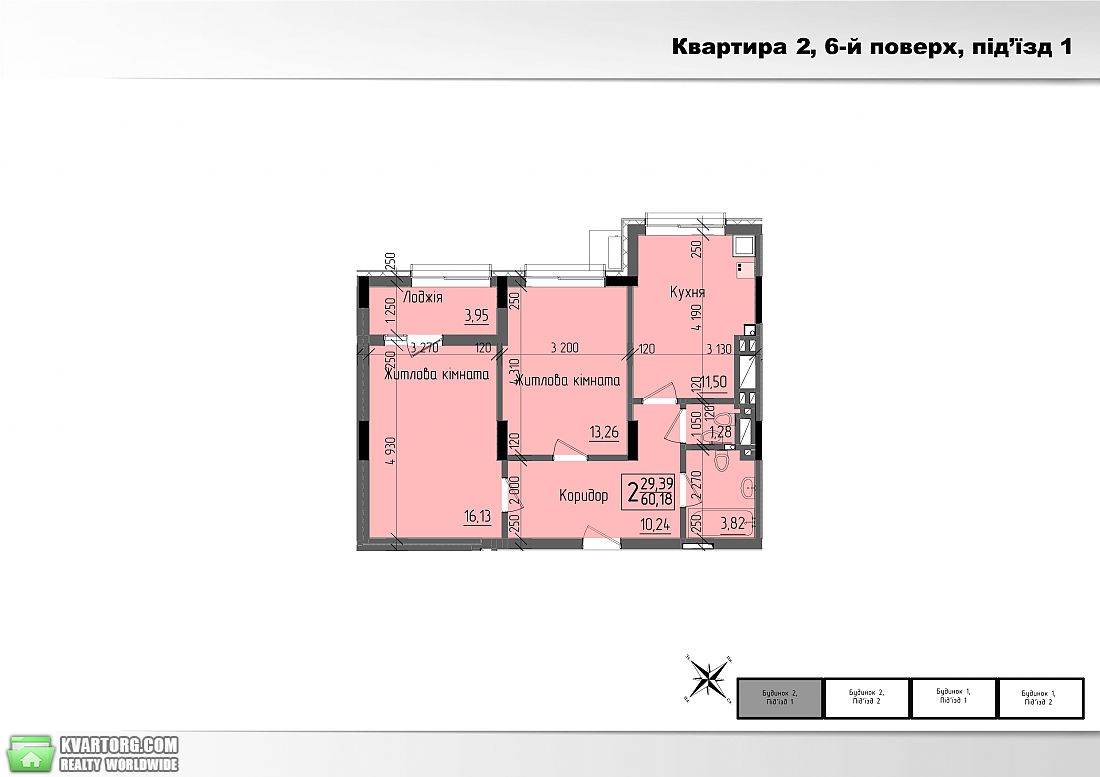 Sell 2-room apartment. Черновцы, Руська — photo 6