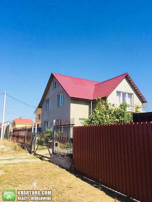 Sell house. Одесса,  Радужная — photo 1