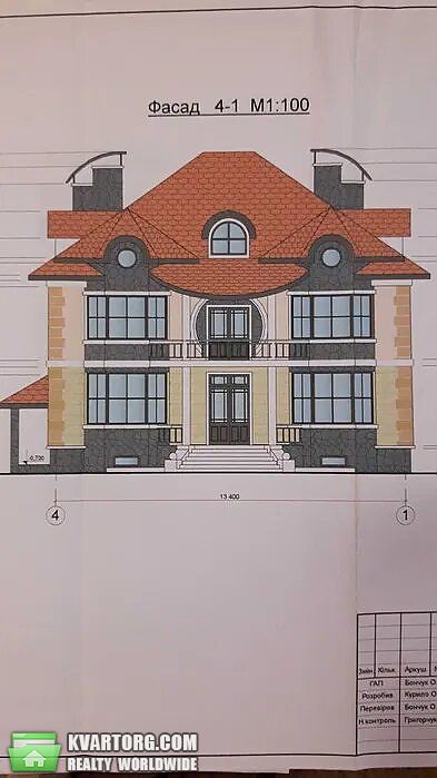Sell house. Черновцы, Центральна — photo 8