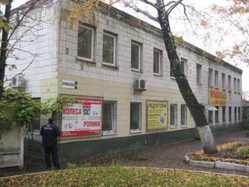 продам офис. Житомир,  Промислова - фото 1