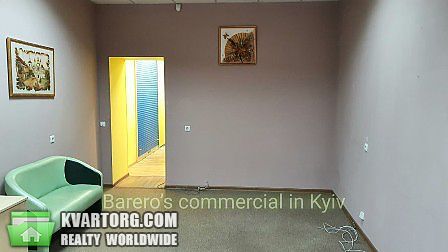 Rent out office. Киев,  Константиновская — photo 3