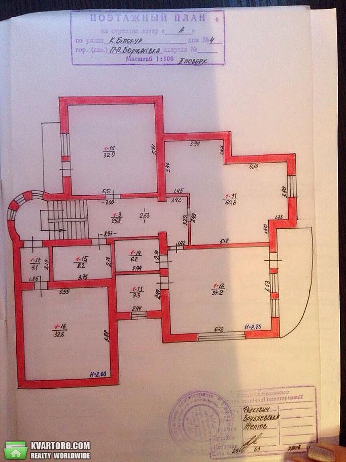 Sell house. Киев, Е. Билокур — photo 3